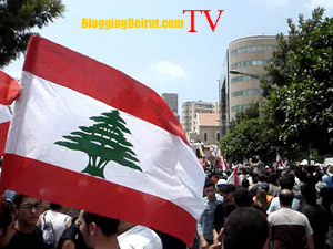 Qana Massacre Demonstration at Escwa (2006)