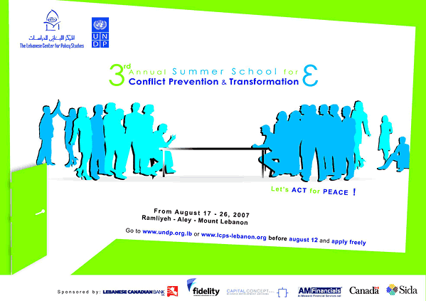 UNDP Summer School 2007