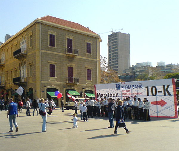 Marathon 2005