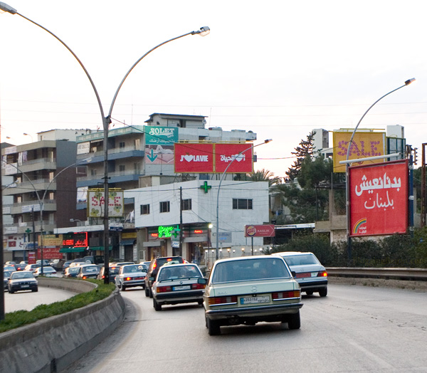 I Love Life... Out of Control!