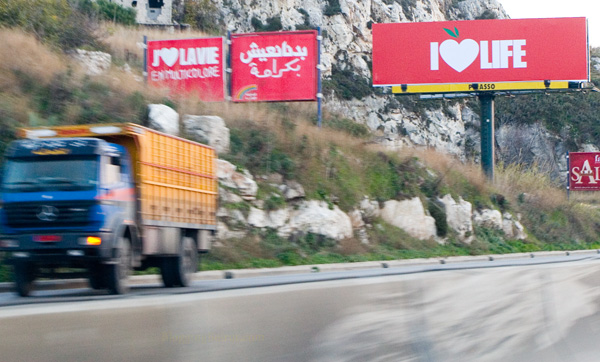 I Love Life... Out of Control!