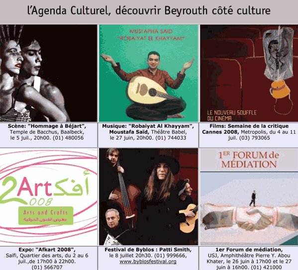 Le num�ro 326 de l�Agenda Culturel (du 25 juin au 8 juil. 2008)
