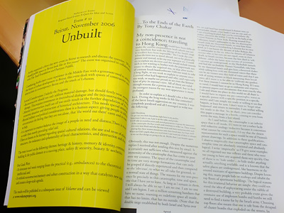 Archis on Beirut, Lebanon